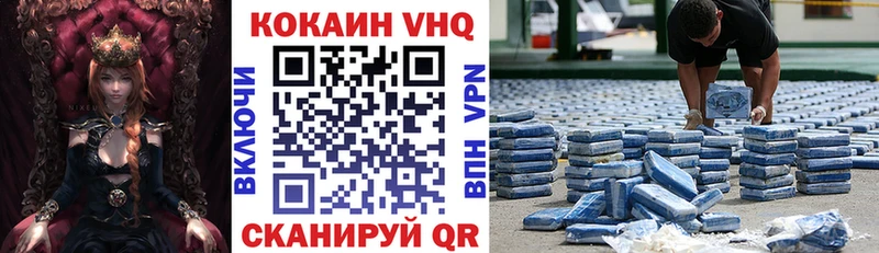 Что такое Данков Канабис  МЕТАМФЕТАМИН  Мефедрон  Кокаин  APVP  АМФ 