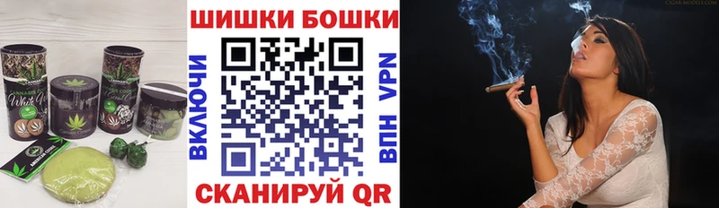 как найти закладки  это Telegram  Cannafood марихуана  Данков 
