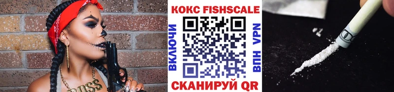 Cocaine 99%  darknet наркотические препараты  Данков 