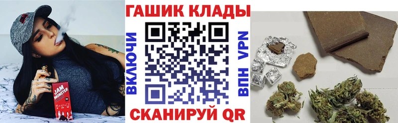 ГАШИШ 40% ТГК  площадка формула  Данков  ОМГ ОМГ как войти 