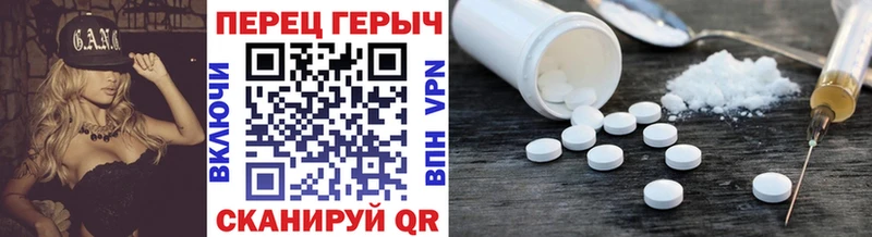 Героин герыч  Данков 