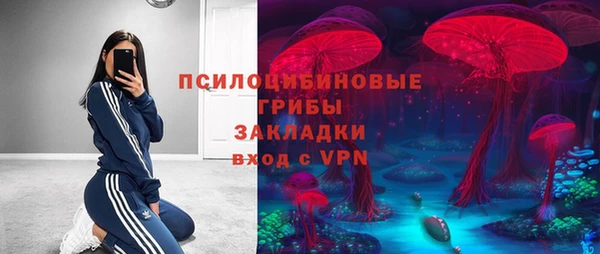 трава Бабаево