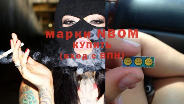 трава Бабаево