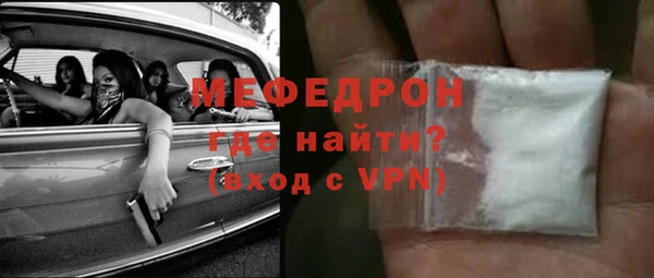 ALPHA-PVP Дмитриев