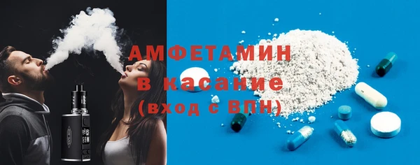 мдпв Апатиты