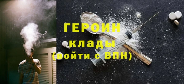 мяу мяу мука Анжеро-Судженск