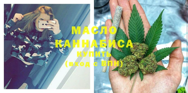 ALPHA PVP Ахтубинск