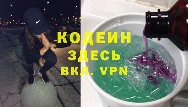 прущая мука Дмитров