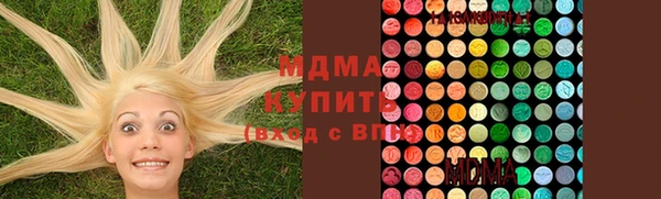 трава Бабаево