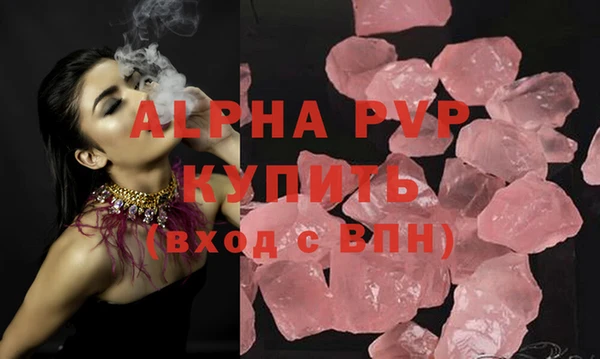 мдпв Апатиты