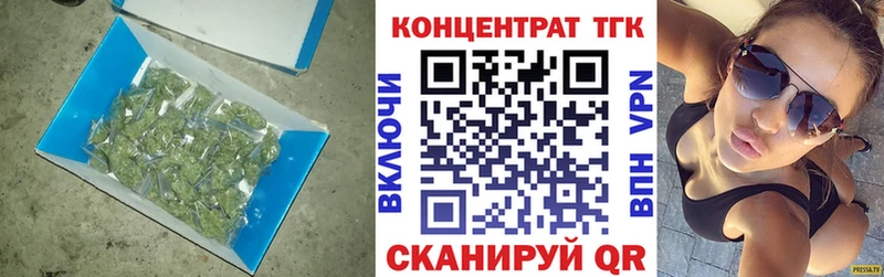 маркетплейс Telegram  Данков  МЕГА   ТГК гашишное масло  цена наркотик 